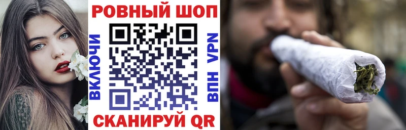 Виды наркотиков купить Краснотурьинск KRAKEN сайт A-PVP Гашиш Мефедрон Конопля