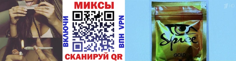 БУТИРАТ бутик  купить наркотик  Краснотурьинск 