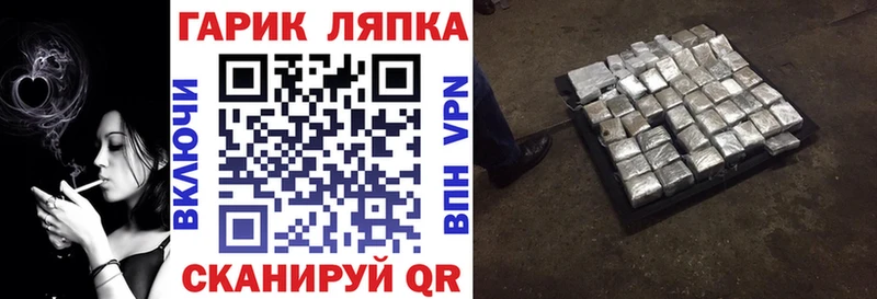 hydra ONION  Краснотурьинск  ГАШ 40% ТГК  как найти  