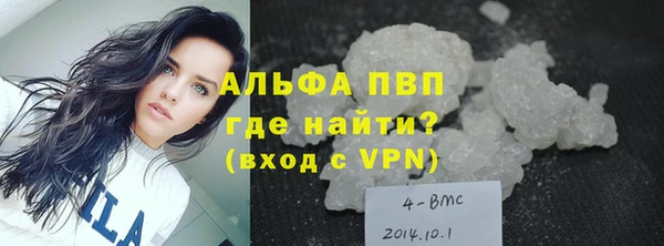 кокаин премиум Баксан