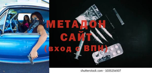 кокс Арсеньев