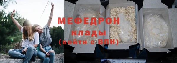 кокс Арсеньев