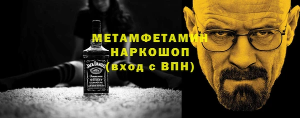 кокс Арсеньев