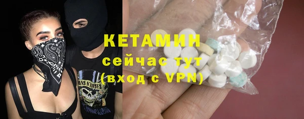 mdpv Аркадак