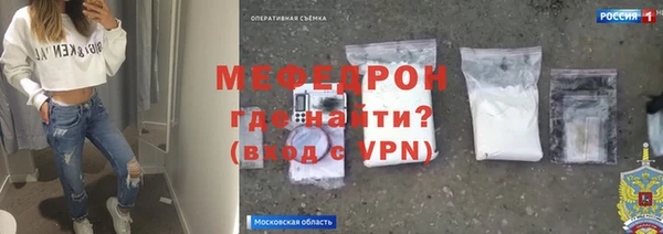 кокс Арсеньев