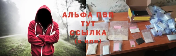 кокаин премиум Баксан