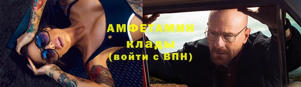 наркотики Балабаново