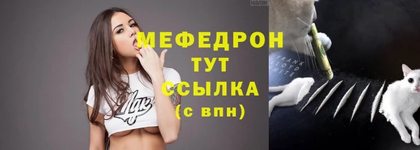 кокаин премиум Баксан