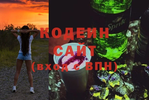 кокаин премиум Баксан