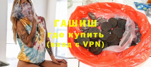 кокс Арсеньев