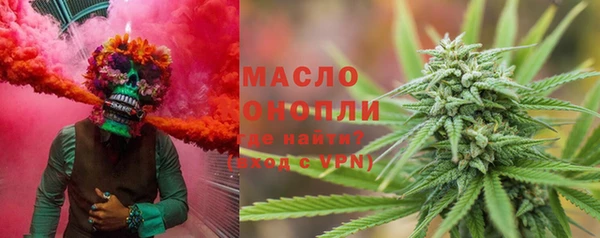 винт Сафоново