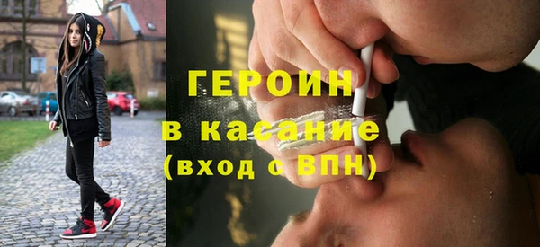 дурь Балахна