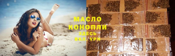 кокс Арсеньев