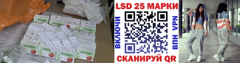 omg зеркало  продажа наркотиков  Краснотурьинск  Лсд 25 экстази кислота 