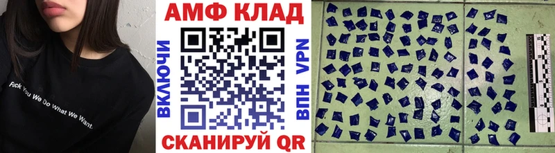 Первитин мет  Краснотурьинск 