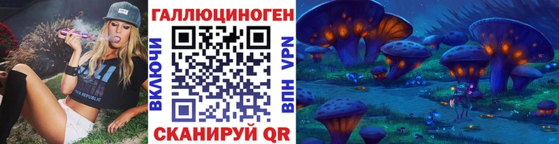 mega ссылка  как найти наркотики  Краснотурьинск  Галлюциногенные грибы GOLDEN TEACHER 