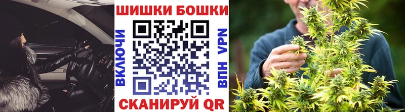 Канабис марихуана  купить наркотик  Краснотурьинск 